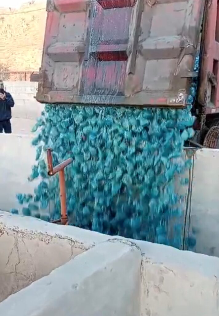 Screenshot 20240315 174301