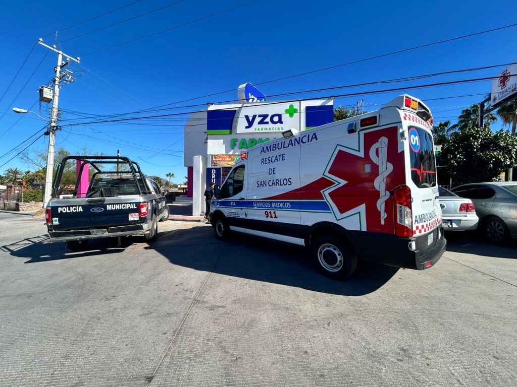 WhatsApp Image 2024 03 13 at 9.20.25 AM