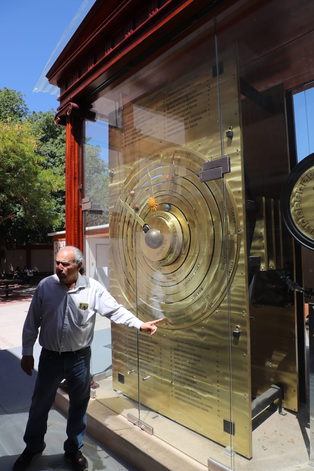 Emite Protección Civil Sonora recomendaciones por el eclipse del próximo lunes 8 de abril