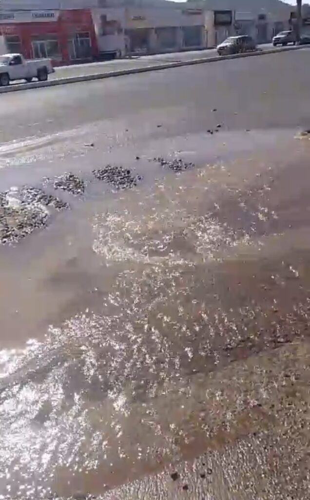 Screenshot 20240617 161225 1