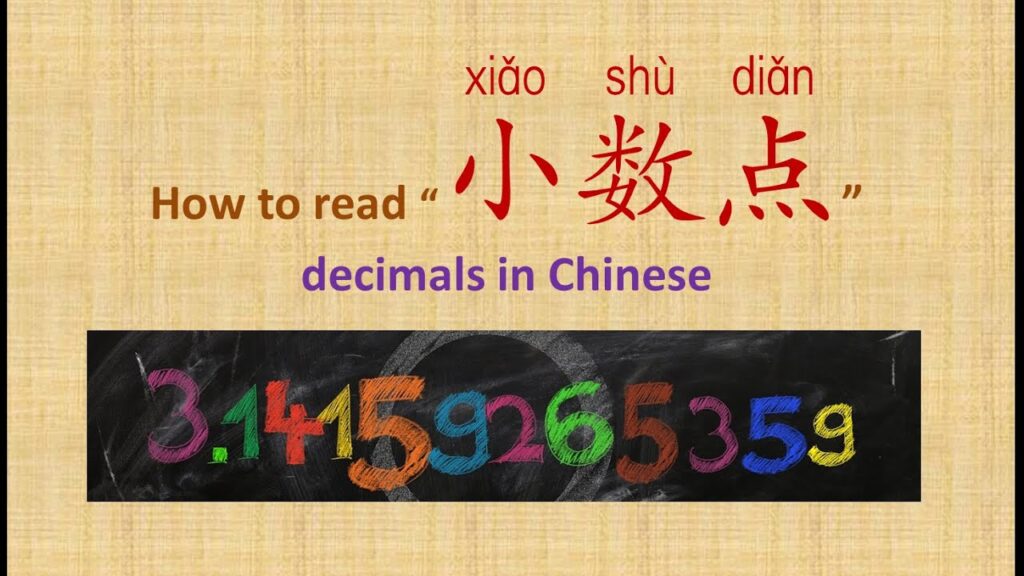 maxresdefault 411027581