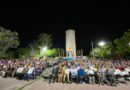 Con gran éxito concluye la XVII edición del Festival Hisar 2024; Yael Jiménez y el doctor José Alfredo Cervantes reciben la Presea