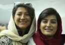 Irán ordena el encarcelamiento de periodistas Elaheh Mohammadi y Nilufar Hamedi por propaganda contra el Estado