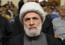 Hezbolá nombra a Naim Qassem como su nuevo secretario general tras asesinato de Nasralá