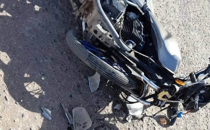 FB IMG 1735943663346