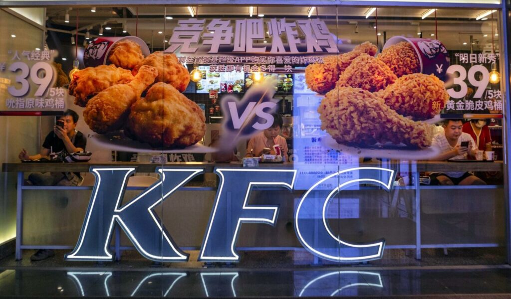 kfc 1536x900 1
