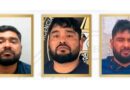 Reactivan búsqueda de “El Ponchis”; ofrecen un millón por información que lleve a su captura