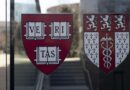 Con Harvard no se juega, por Daniel Zovatto