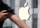 Trump exige a Apple fabricar iPhones en EE.UU. o enfrentará arancel del 25 %