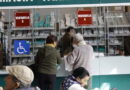 Denuncian falta de medicamento oncológico