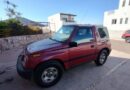 Ola de robos en Guaymas