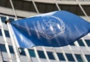 ONU y Unión Europea advierten sobre limitaciones de ataques a instalaciones nucleares iraníes