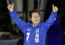 Lee Jae-myung obtiene clara victoria en la presidencial de Corea del Sur