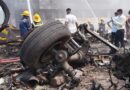México expresa su solidaridad y condolencias tras accidente aéreo en India