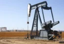 El precio del petróleo cae tras tregua entre Irán e Israel
