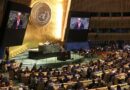 Comienza en la ONU la conferencia para la solución de los dos estados en Medio Oriente
