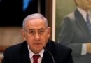 Posponen nuevamente la comparecencia de Netanyahu en juicio por alegada intoxicación alimentaria