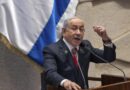 Arrestan a activista antigubernamental por presunto plan para asesinar a Netanyahu