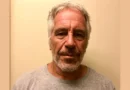 FBI y Departamento de Justicia concluyen que Jeffrey Epstein no tenía una “lista de clientes”