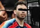Chávez Jr. recluido en penal de Sonora; audiencia el 23 de agosto