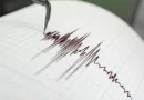 Sismo de magnitud 5.6 sacude Oaxaca; perceptible en la Ciudad de México