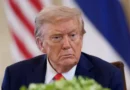 Amnistía Internacional denuncia que la Administración Trump utiliza IA para deportar migrantes