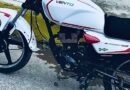 Roban motocicleta