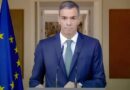 España anuncia embargo de armas a Israel y prohíbe el paso a barcos de combustible militar