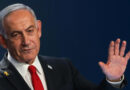 Netanyahu justifica ataque en Qatar contra líderes de Hamás 💣