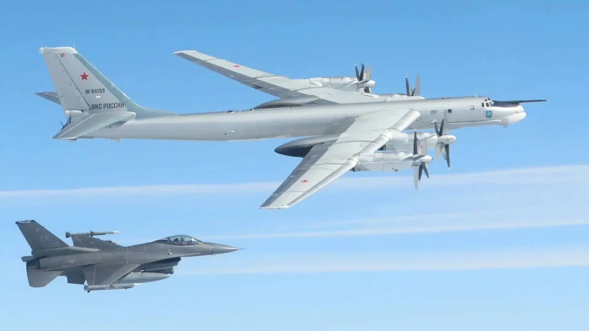 EE.UU. detecta bombarderos y cazas rusos en la Zona de Identificación de Defensa Aérea de Alaska