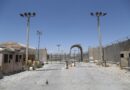 Donald Trump busca recuperar la base aérea de Bagram en Afganistán