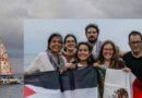 Inicia Repatriación de Seis Mexicanos Detenidos en Israel