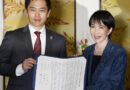Primera ministra en Japón Sanae Takaichi; augura un mandato “dificil”