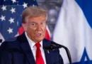 Juez ordena a Trump reponer fondos de contraterrorismo en transporte a Nueva York
