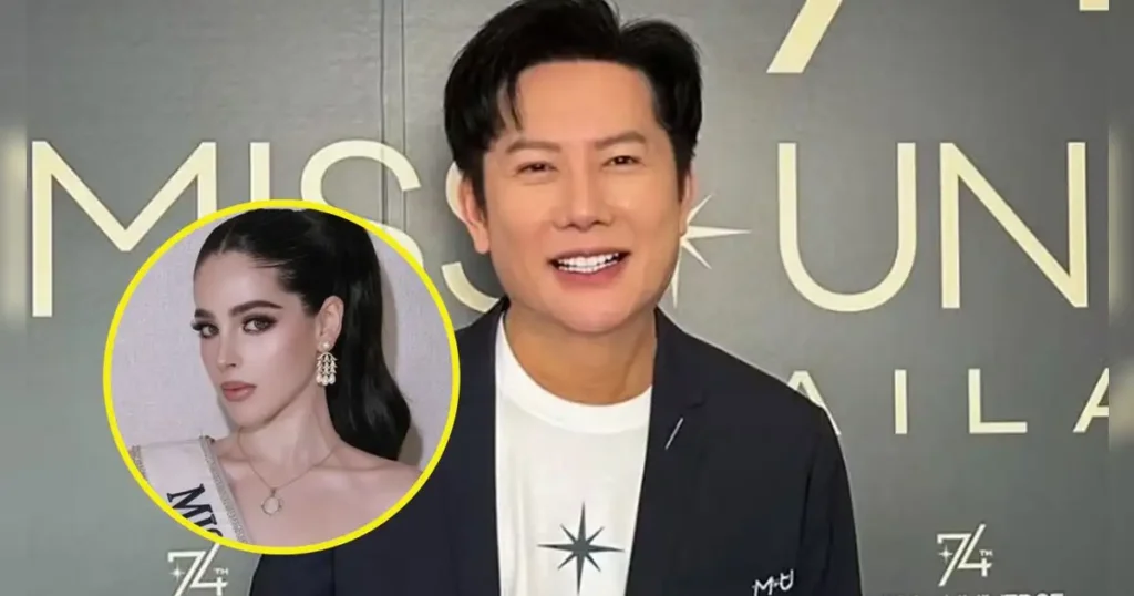 Nawat Itsaragrisil 1