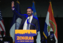 Zohran Mamdani gana alcaldia de Nueva York