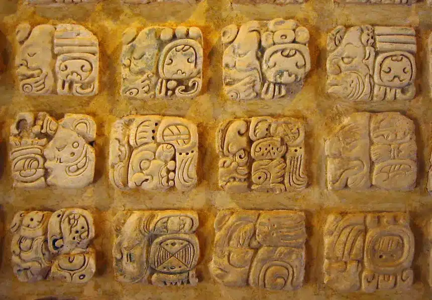 Palenque glyphs edit1