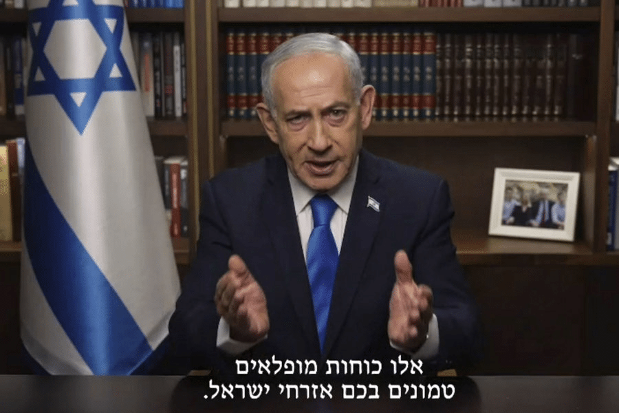 Israel mata a comandante iraní Soleimani; Netanyahu afirma que “debilitan al régimen” 2 image 881