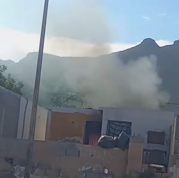 Screenshot 20260416 165500 1