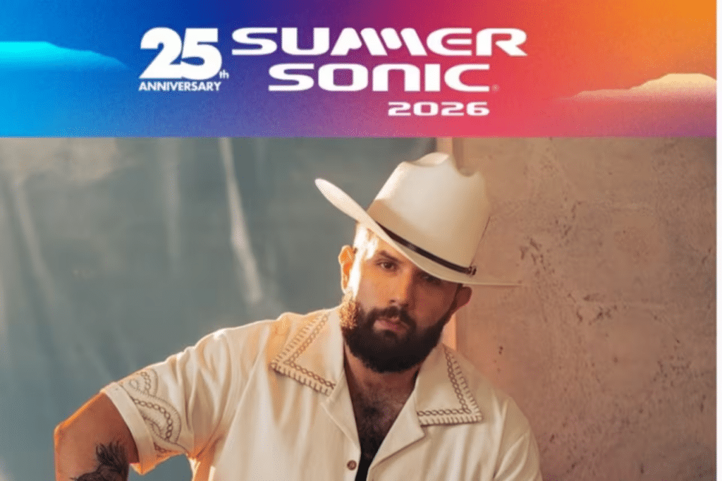 Carín León encabezará el festival Summer Sonic 2026 1 Carín