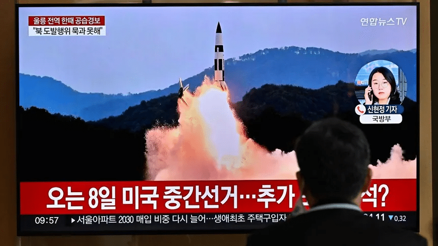 Corea del Norte lanza una serie de misiles en su costa occidental 1 image