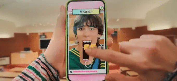 Nintendo presenta Pictonico, una nueva experiencia móvil 1 image