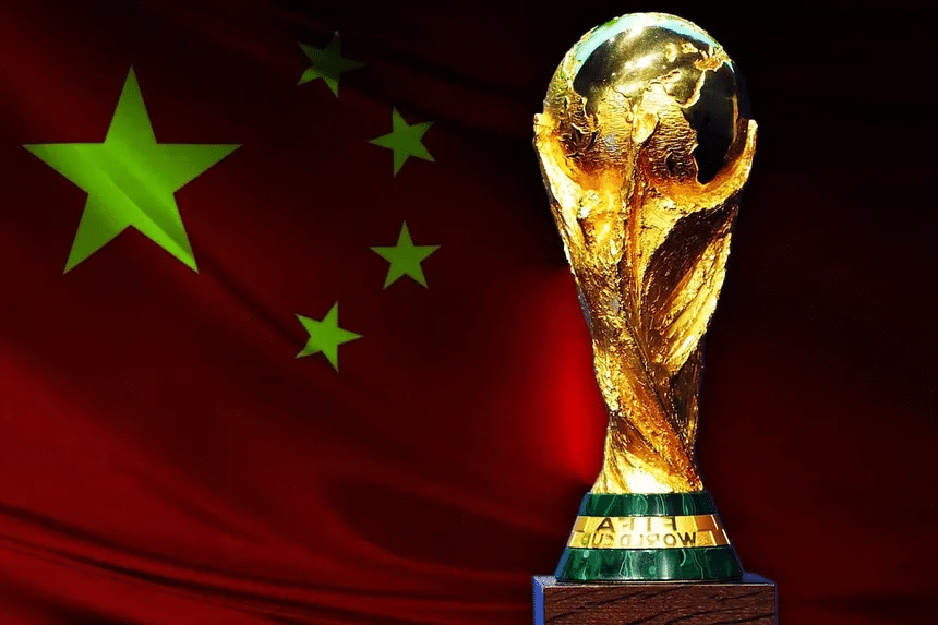 La FIFA asegura la transmisión de los próximos Mundiales en China tras un acuerdo de derechos televisivos 1 image