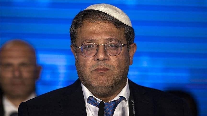 Roma investiga a Ben Gvir por presunto secuestro y maltrato de activistas de la Flotilla Global Sumud 1 116