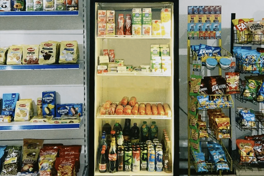 Ultraprocesados: ¿un concepto útil o una categoría demasiado amplia? 1 image