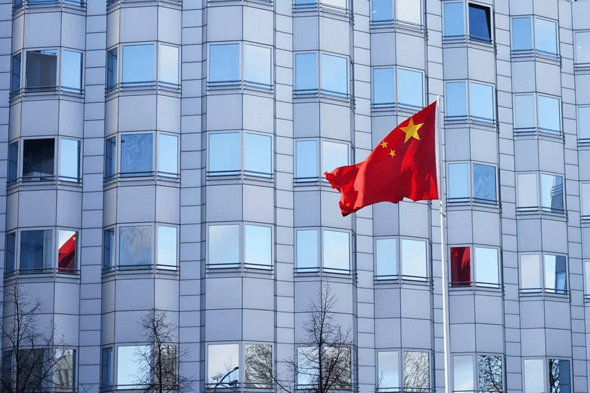 China Crea Organización Mundial De Inteligencia Artificial 1 image