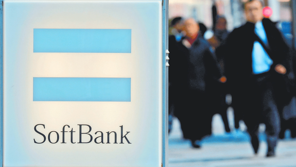 SoftBank emite bonos por 10,000 millones de dólares para financiar su inversión en OpenAI 1 image